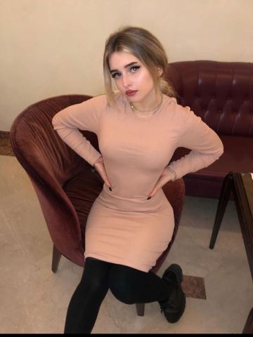 Галя